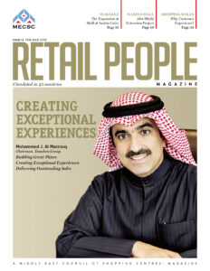 Issue 14