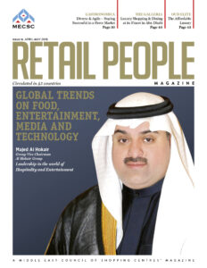 Issue 15