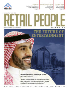 Issue 19