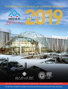 Directory 2019
