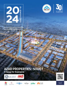 Directory 2024
