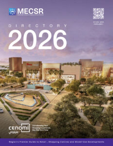 Directory 2026