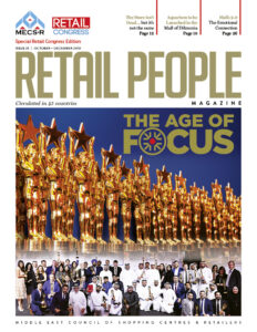 Issue 21