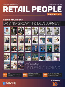 Issue 43