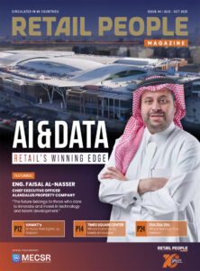 Issue 44