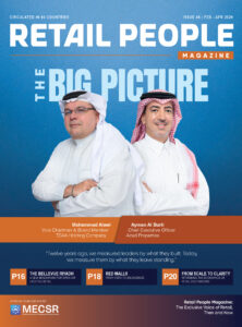 Issue 46
