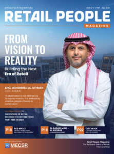 Issue 47